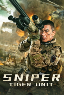Sniper Tiger Unit