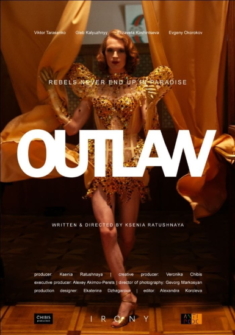 Outlaw Sex und Rebellion