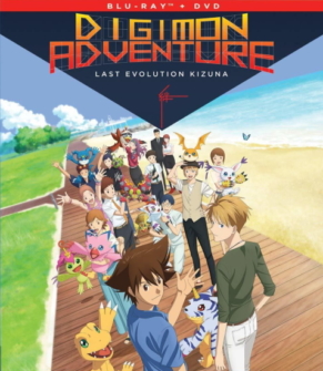 Digimon Adventure Last Evolution Kizuna