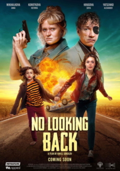 No Looking Back Ohne Ruecksicht auf Verluste