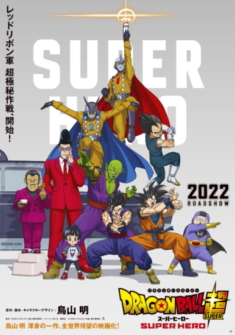 Dragonball Super Super Hero