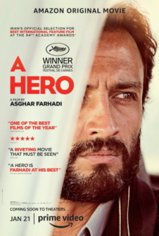 A Hero Die verlorene Ehre des Herrn Soltani