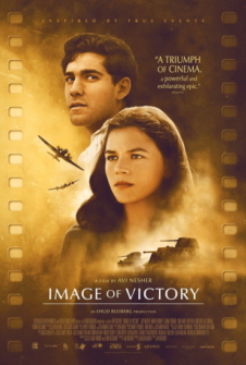 Image Of Victory