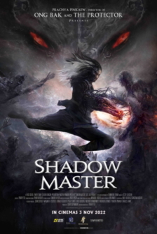 Hanuman Shadow Master