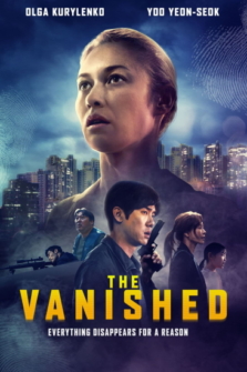 Vanishing The Killing Room