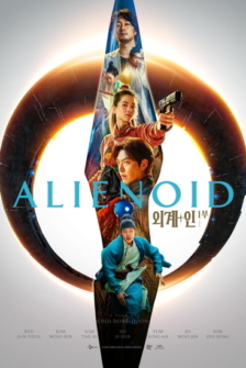 Alienoid