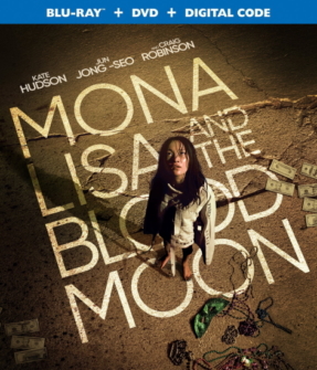 Mona Lisa and the Blood Moon