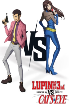 Lupin III VS Cats Eye