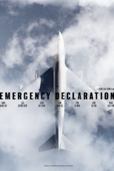 Emergency Declaration Der Todesflug