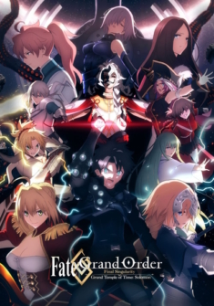 Fate Grand Order The Grand Temple of Time