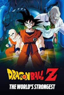 Dragonball Z Movie 02 Der Staerkste auf Erden