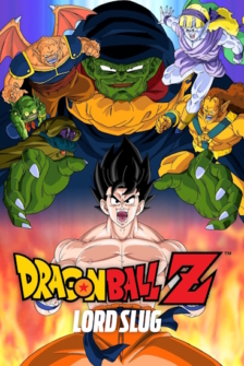 Dragonball Z Movie 04 Super Saiyajin Son Goku