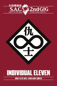 Ghost in the Shell S A C 2nd GIG Individual Eleven