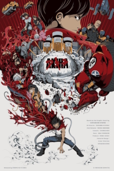 Akira