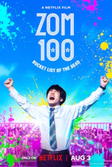 Zom 100 Bucket List of the Dead