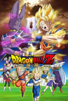 Dragonball Z Movie 14 Kampf der Goetter