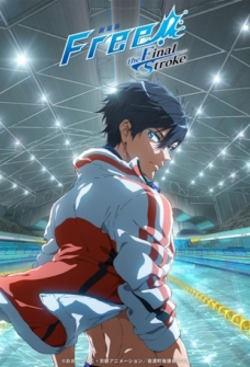 Free The Final Stroke
