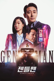 Gentleman Taken Identity