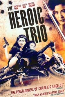 The Heroic Trio