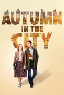 Autumn in the City - Herbstzauber in New York