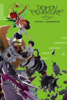 Digimon Adventure tri 2 - Determination