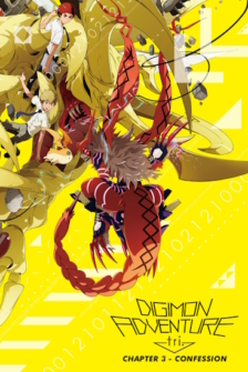Digimon Adventure tri 3 - Confession
