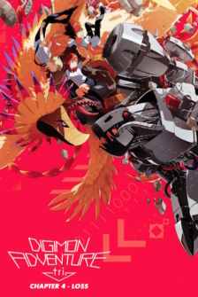 Digimon Adventure tri 4 - Lost