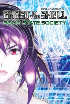 Ghost in the Shell Stand Alone Complex Solid State Society