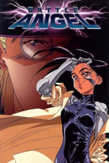 Battle Angel Alita OVA2 Tears Sign
