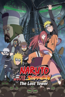 Naruto Shippuden The Movie 4 The Lost Tower