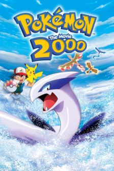 Pokemon 02 Die Macht des Einzelnen