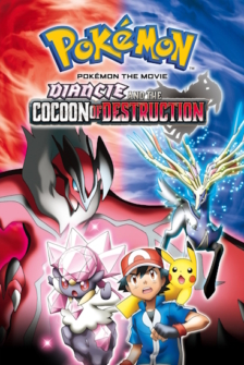 Pokemon 17 Diancie und der Kokon der Zerstoerung