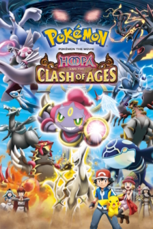 Pokemon 18 Hoopa und der Kampf der Geschichte