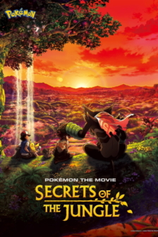 Pokemon 23 Der Film Geheimnisse des Dschungels
