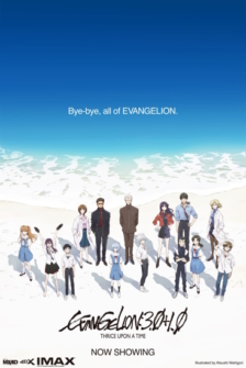 Evangelion 3.0.1.11 Thrice Upon A Time