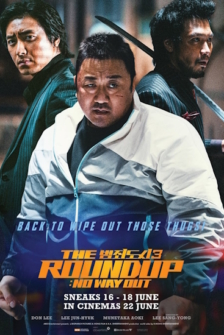 The Roundup No Way Out