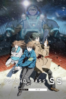 Psycho Pass Sinners of the System Case 1 Schuld und Suehne