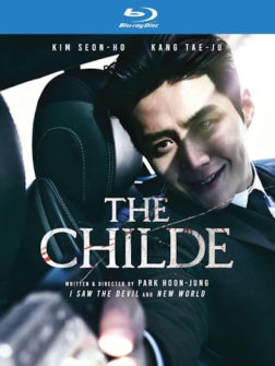 The Childe - Chase of Madness