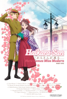 Mademoiselle Hanamura 1 Aufbruch zu modernen Zeiten