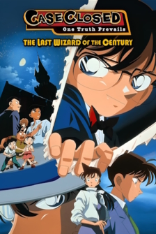 Detektiv Conan Film 03 Der Magier des letzten Jahrhunderts