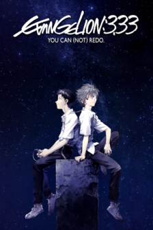 Evangelion 3.333 You Can Not Redo