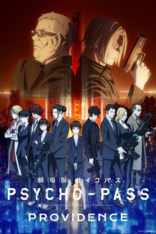 Psycho Pass Providence