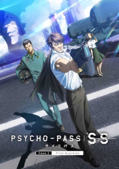 Psycho Pass Sinners of the System Case 2 First Guardian