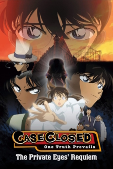 Detektiv Conan Film 10 Das Requiem der Detektive