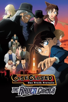 Detektiv Conan Film 13 Der Nachtschwarze Jaeger
