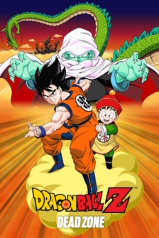 Dragonball Z Movie 01 Die Todeszone des Garlic Jr