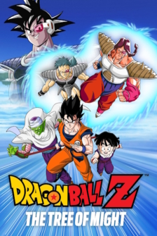 Dragonball Z Movie 03 Die Entscheidungsschlacht