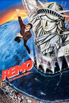 Remo Unbewaffnet und Gefaehrlich