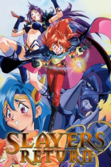 Slayers Movie 2 Return