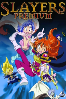 Slayers Movie 5 Premium